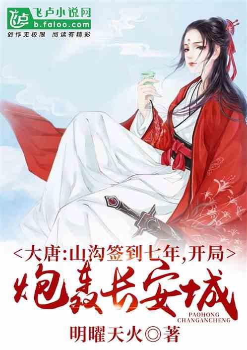 兴县:聚力打好“六张牌”促进经济高质量发展